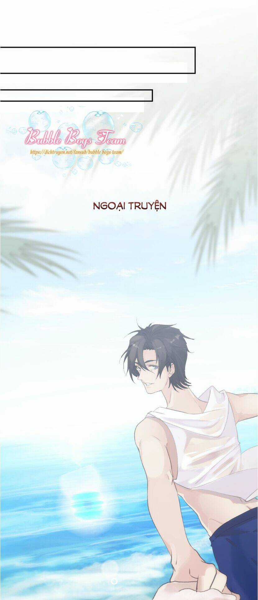 Dù Là Sói Cô Độc Cũng Có Tình Yêu Của Sẻ Nhỏ Chapter 13.5 trang 0