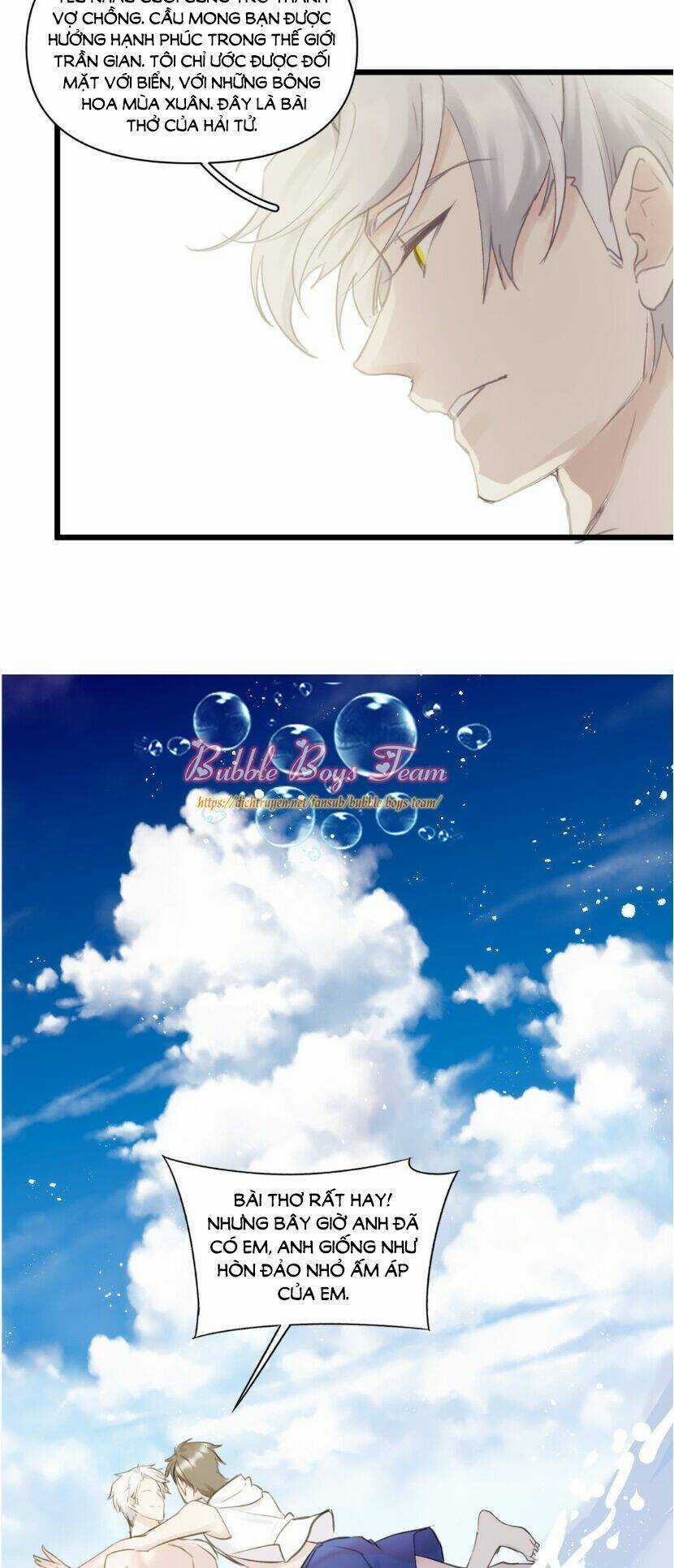 Dù Là Sói Cô Độc Cũng Có Tình Yêu Của Sẻ Nhỏ Chapter 13.5 trang 5