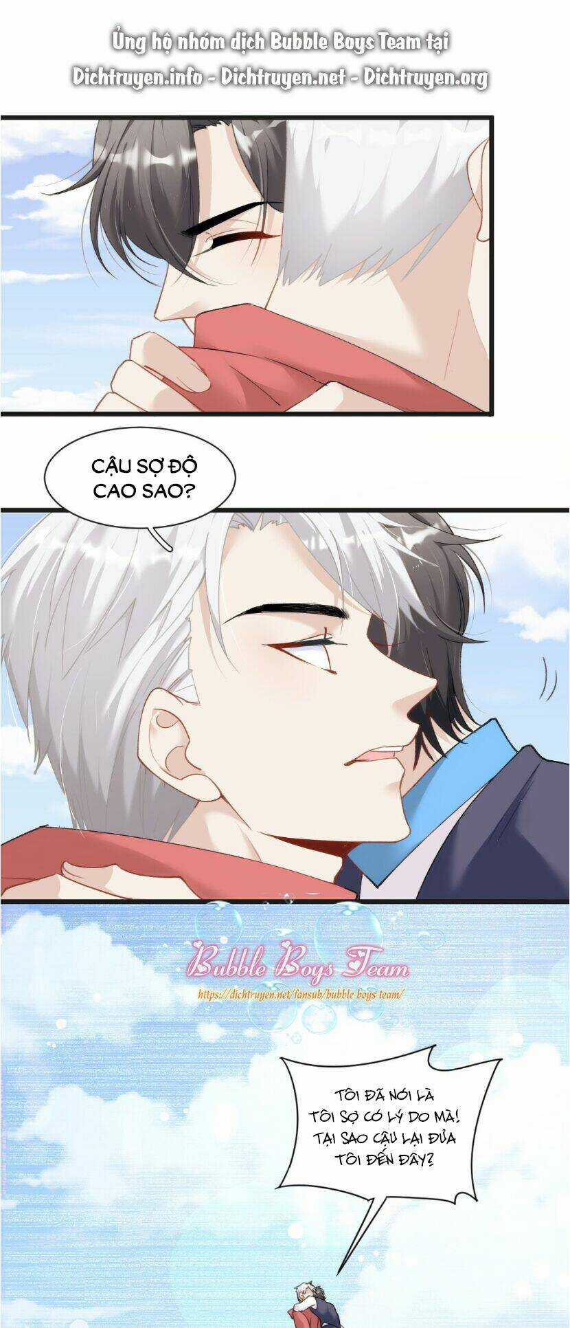 Dù Là Sói Cô Độc Cũng Có Tình Yêu Của Sẻ Nhỏ Chapter 13 trang 0