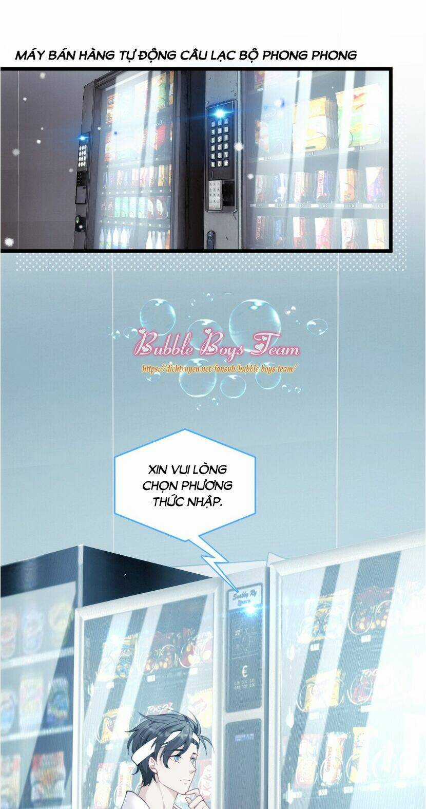 Dù Là Sói Cô Độc Cũng Có Tình Yêu Của Sẻ Nhỏ Chapter 14 trang 0