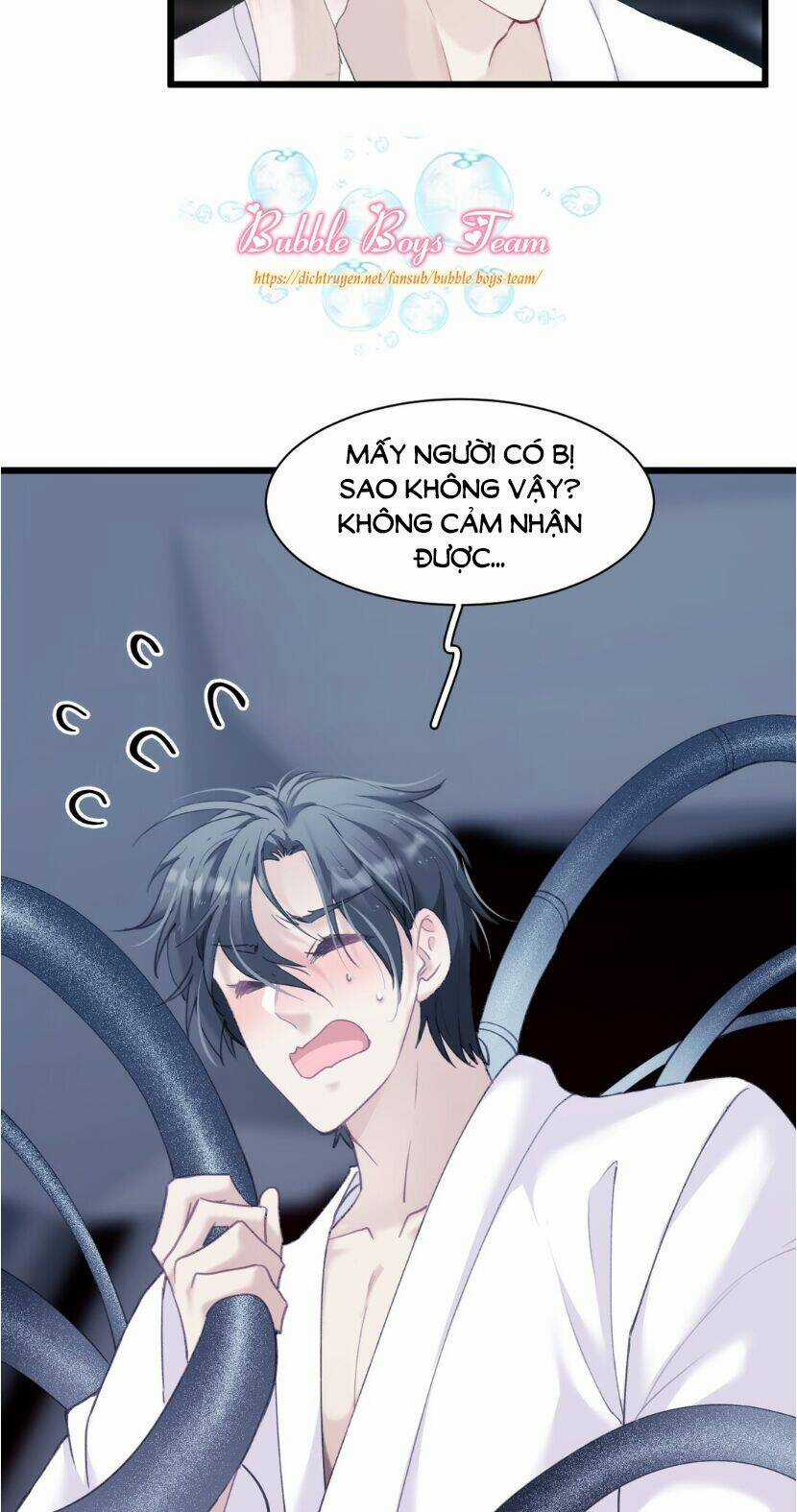 Dù Là Sói Cô Độc Cũng Có Tình Yêu Của Sẻ Nhỏ Chapter 14 trang 8