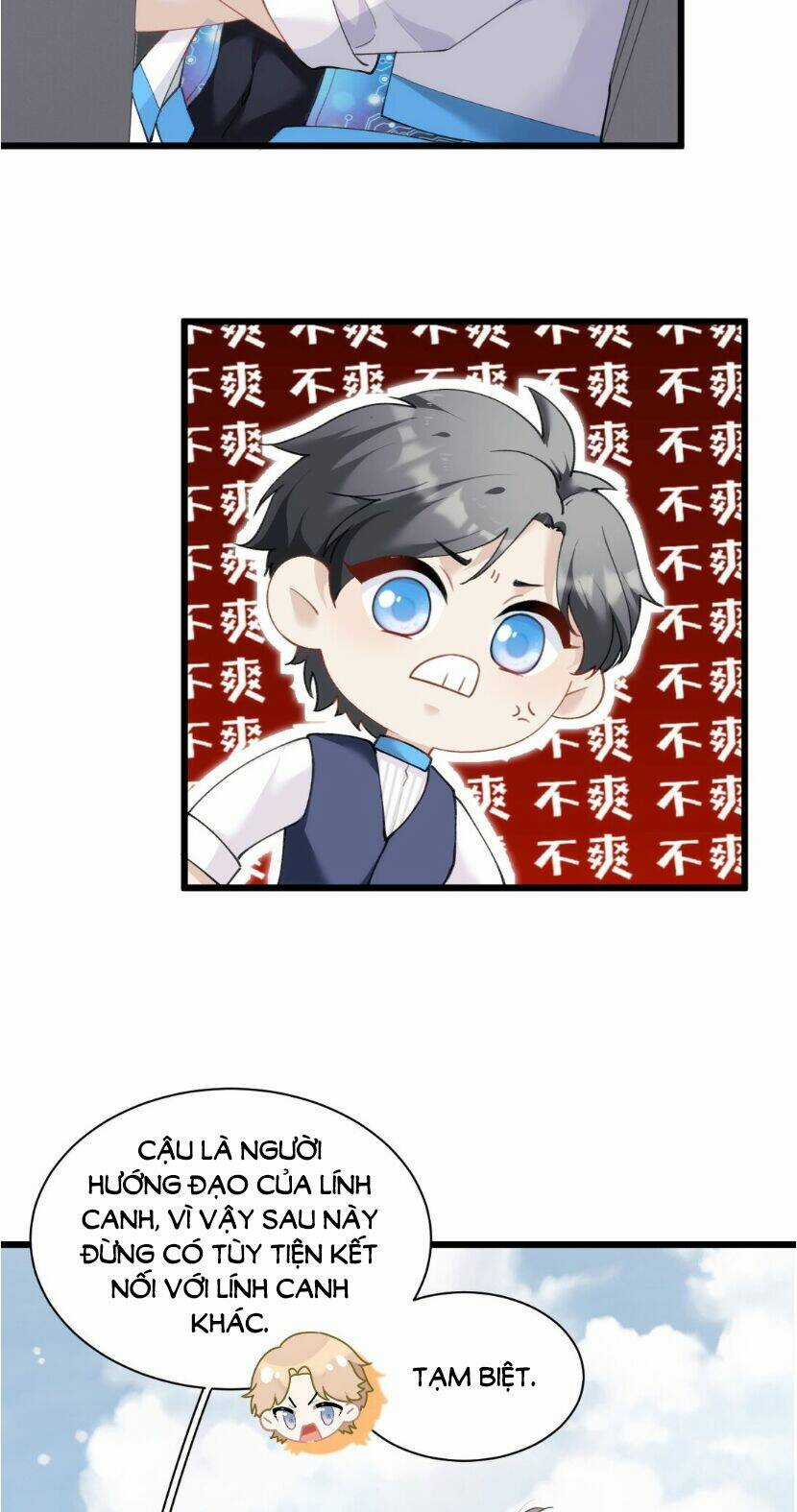 Dù Là Sói Cô Độc Cũng Có Tình Yêu Của Sẻ Nhỏ Chapter 16 trang 13