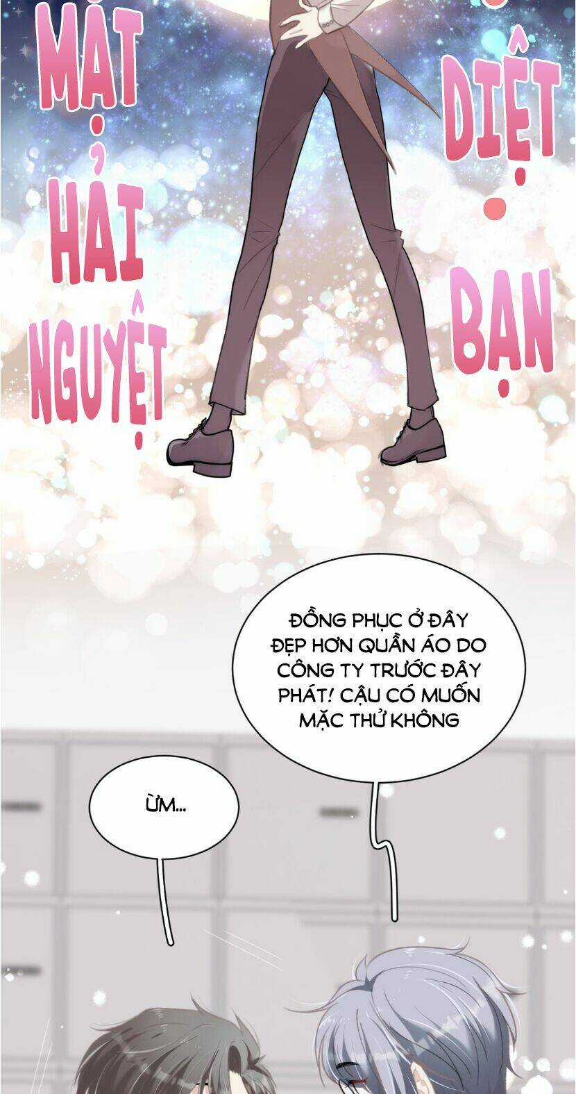 Dù Là Sói Cô Độc Cũng Có Tình Yêu Của Sẻ Nhỏ Chapter 16 trang 31