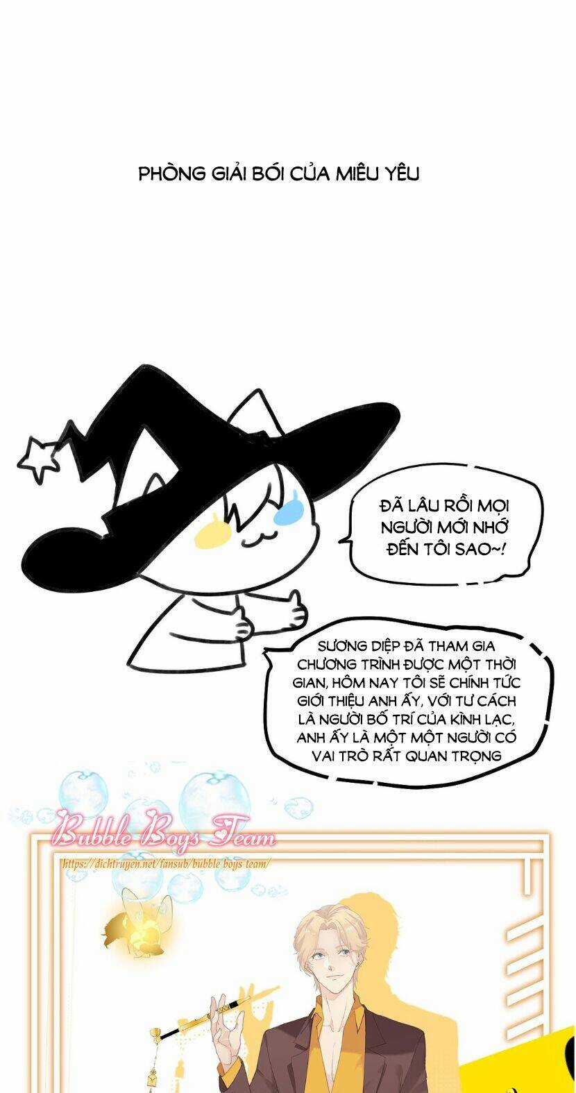 Dù Là Sói Cô Độc Cũng Có Tình Yêu Của Sẻ Nhỏ Chapter 16 trang 41