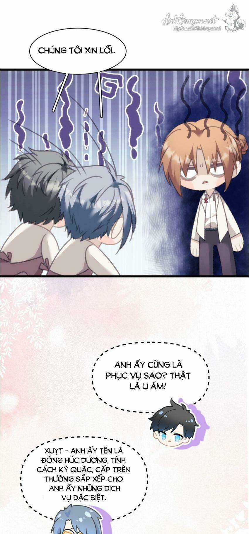 Dù Là Sói Cô Độc Cũng Có Tình Yêu Của Sẻ Nhỏ Chapter 17 trang 0