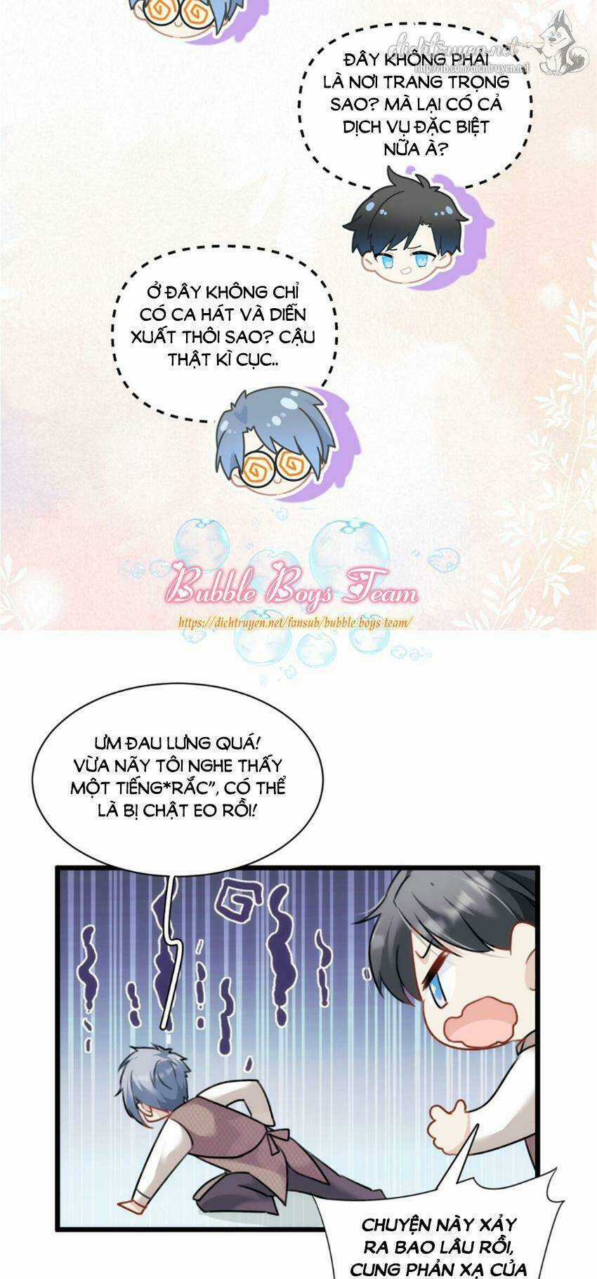 Dù Là Sói Cô Độc Cũng Có Tình Yêu Của Sẻ Nhỏ Chapter 17 trang 1