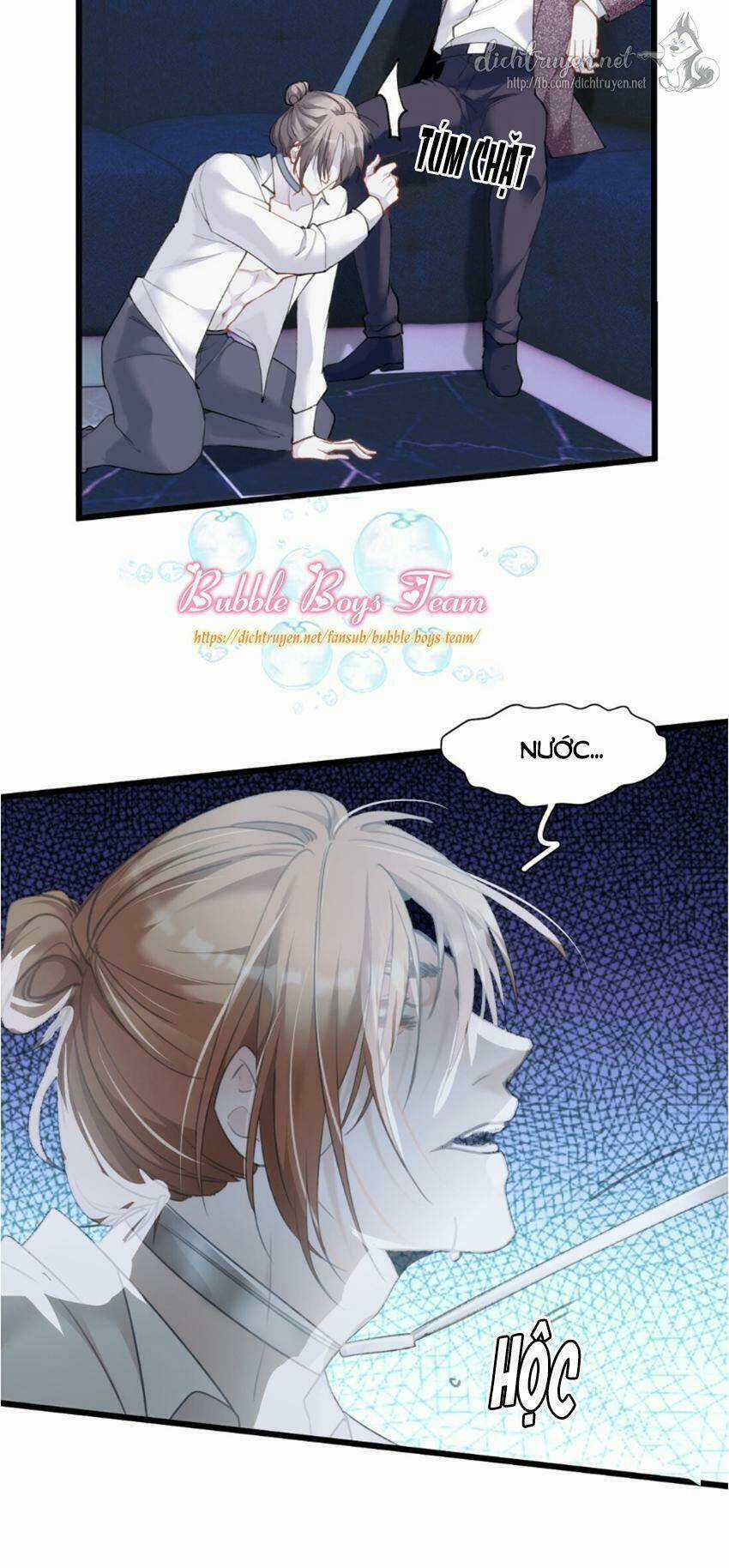 Dù Là Sói Cô Độc Cũng Có Tình Yêu Của Sẻ Nhỏ Chapter 17 trang 14