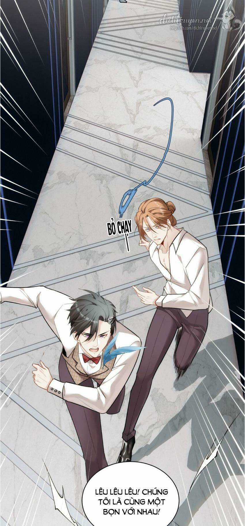 Dù Là Sói Cô Độc Cũng Có Tình Yêu Của Sẻ Nhỏ Chapter 17 trang 21