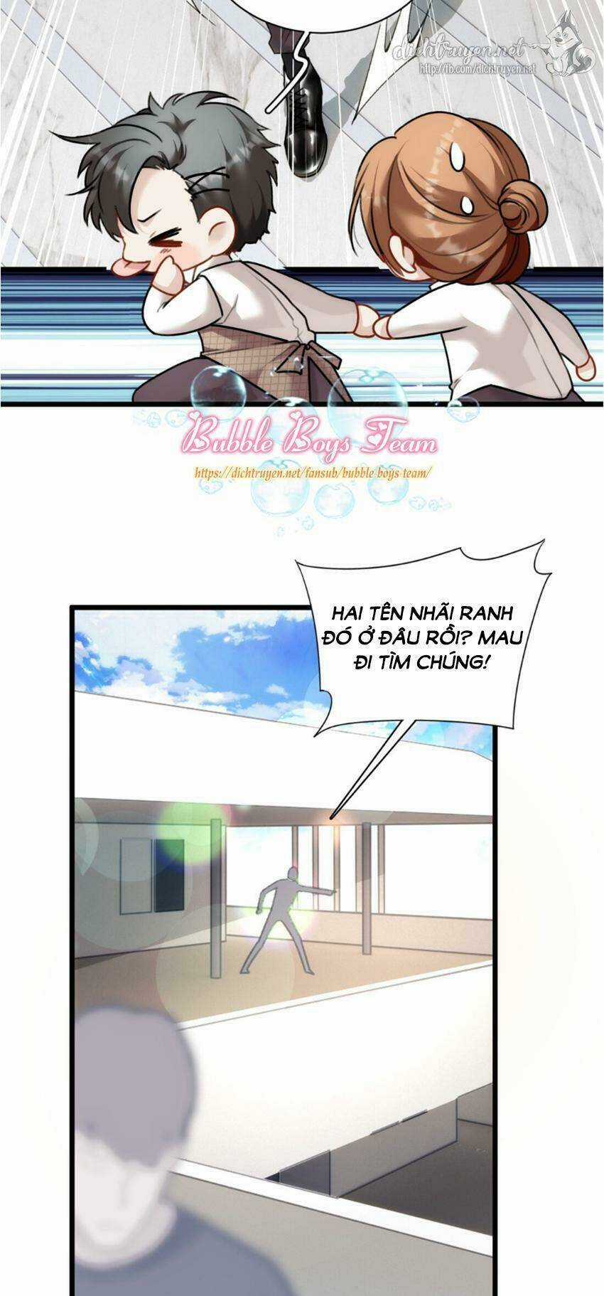 Dù Là Sói Cô Độc Cũng Có Tình Yêu Của Sẻ Nhỏ Chapter 17 trang 22