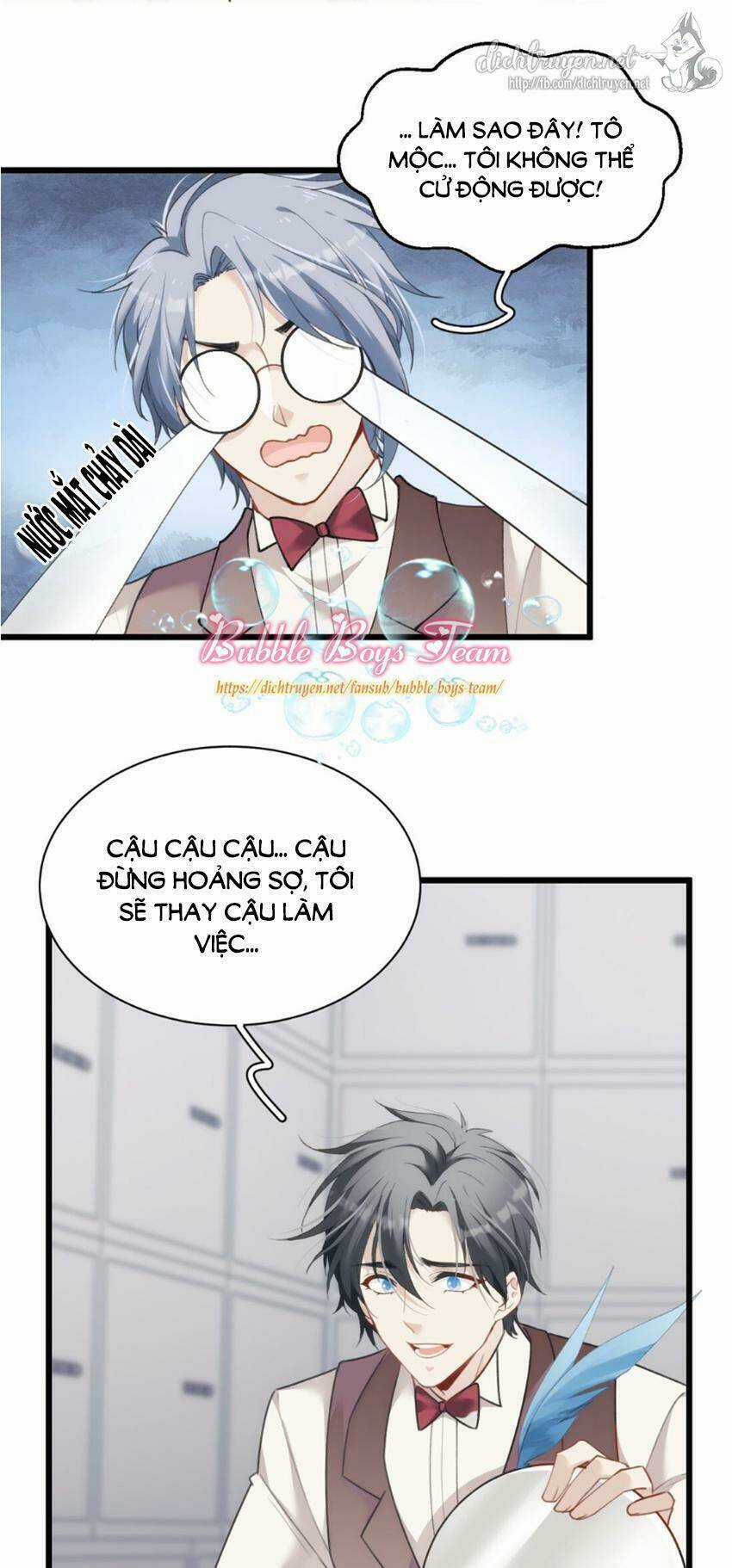 Dù Là Sói Cô Độc Cũng Có Tình Yêu Của Sẻ Nhỏ Chapter 17 trang 3