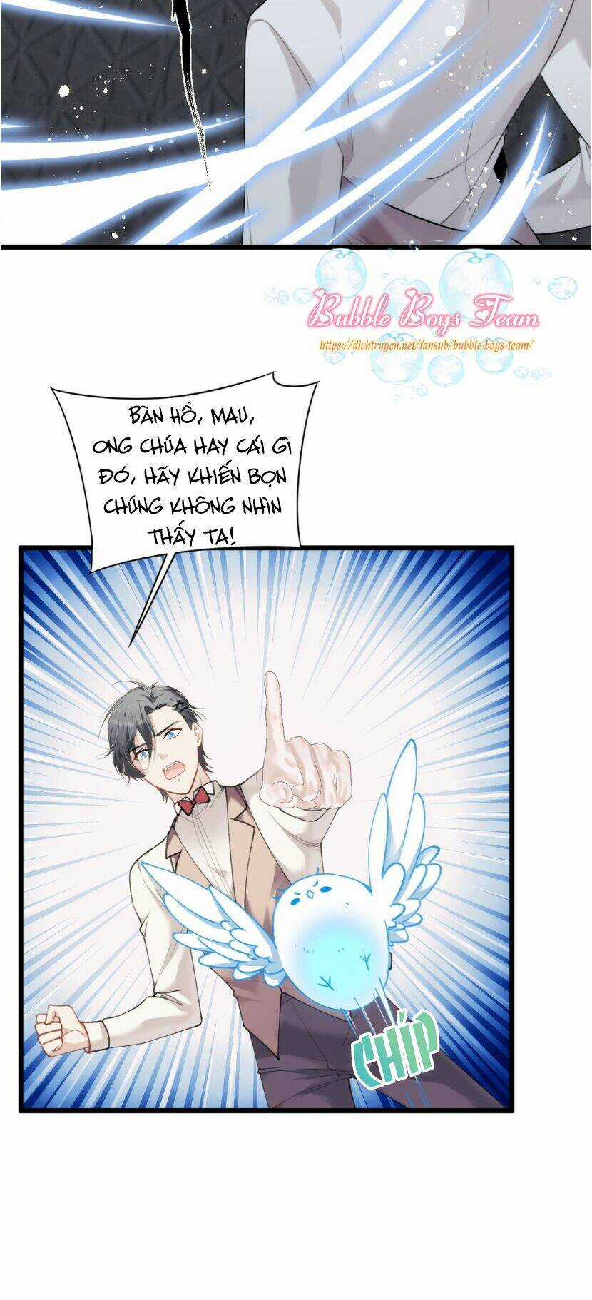 Dù Là Sói Cô Độc Cũng Có Tình Yêu Của Sẻ Nhỏ Chapter 18 trang 15