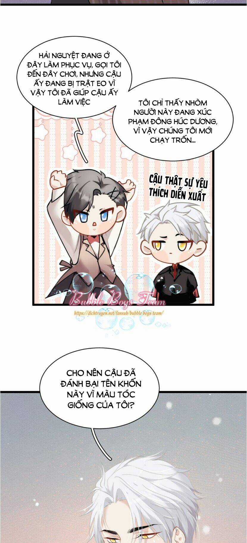 Dù Là Sói Cô Độc Cũng Có Tình Yêu Của Sẻ Nhỏ Chapter 18 trang 23