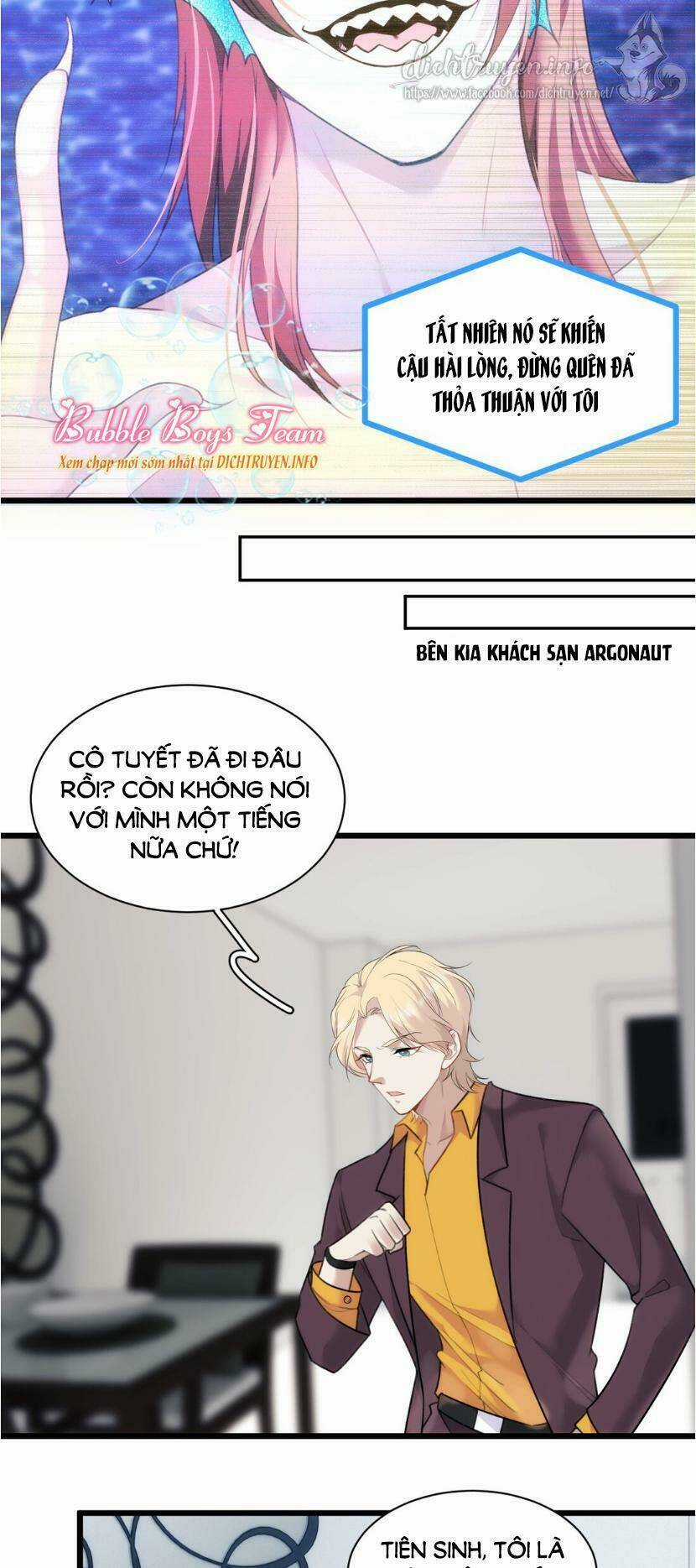 Dù Là Sói Cô Độc Cũng Có Tình Yêu Của Sẻ Nhỏ Chapter 19 trang 18