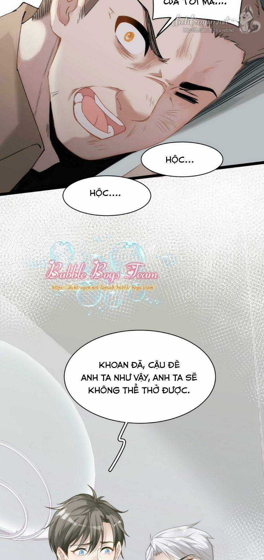 Dù Là Sói Cô Độc Cũng Có Tình Yêu Của Sẻ Nhỏ Chapter 2 trang 13