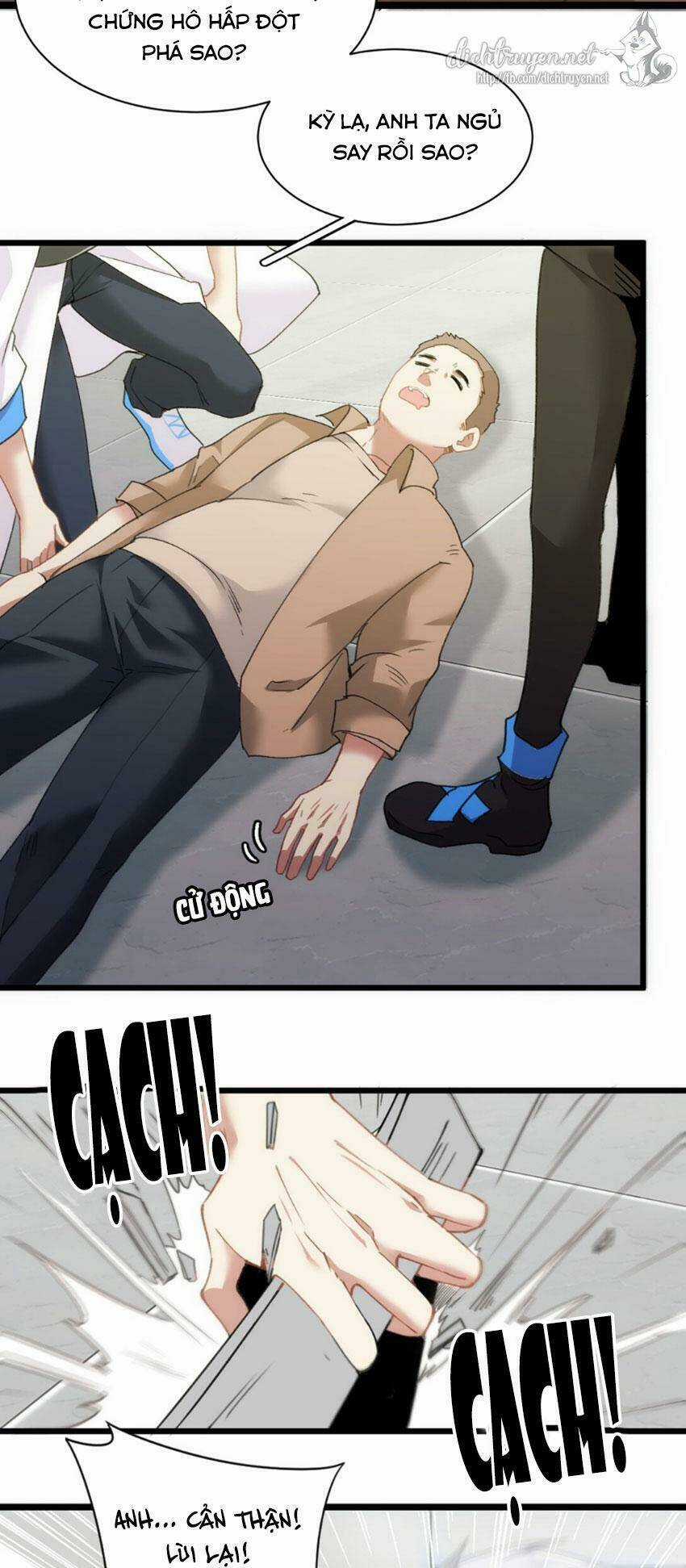 Dù Là Sói Cô Độc Cũng Có Tình Yêu Của Sẻ Nhỏ Chapter 2 trang 16