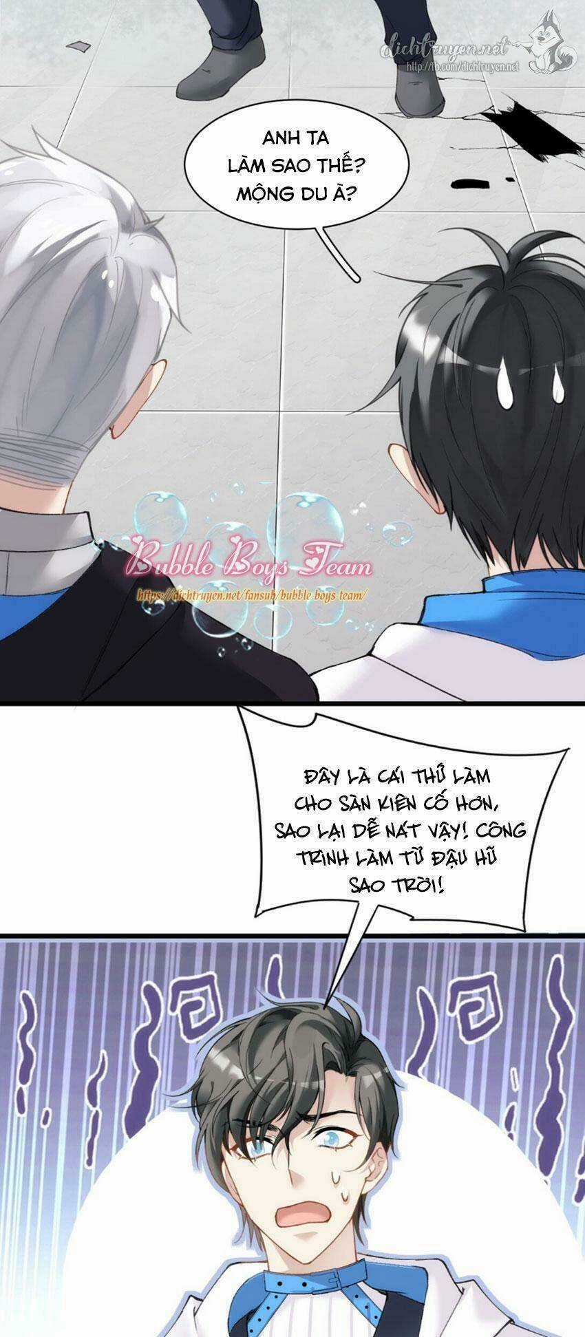 Dù Là Sói Cô Độc Cũng Có Tình Yêu Của Sẻ Nhỏ Chapter 2 trang 19