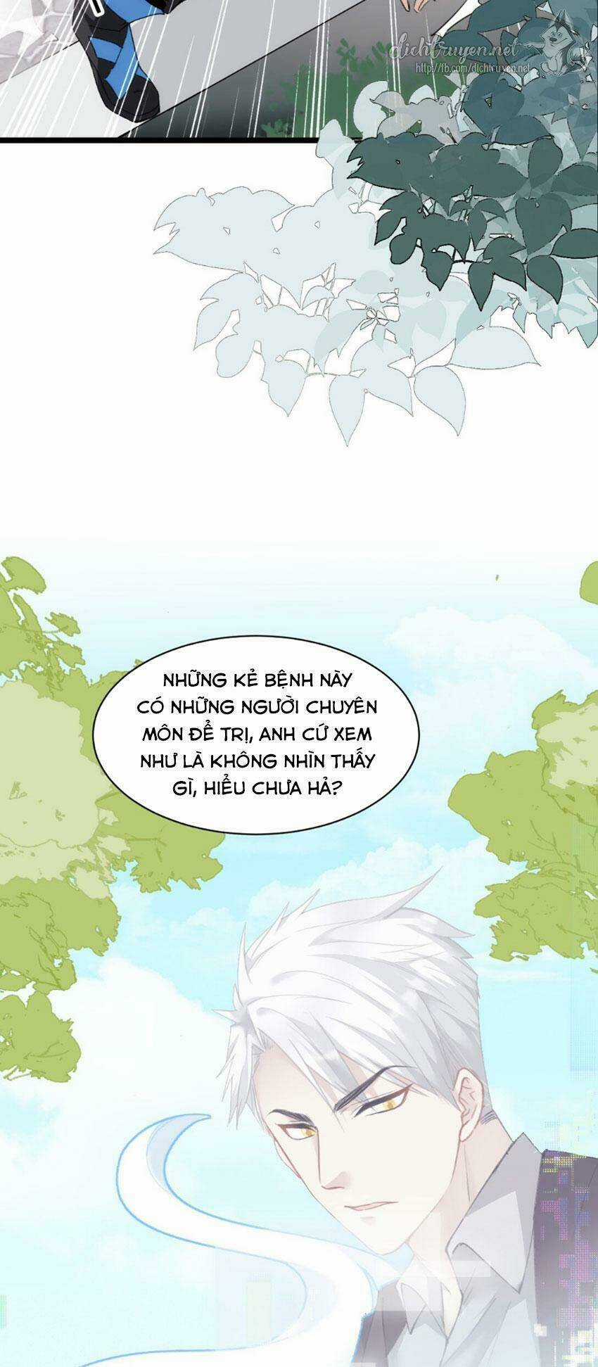 Dù Là Sói Cô Độc Cũng Có Tình Yêu Của Sẻ Nhỏ Chapter 2 trang 25