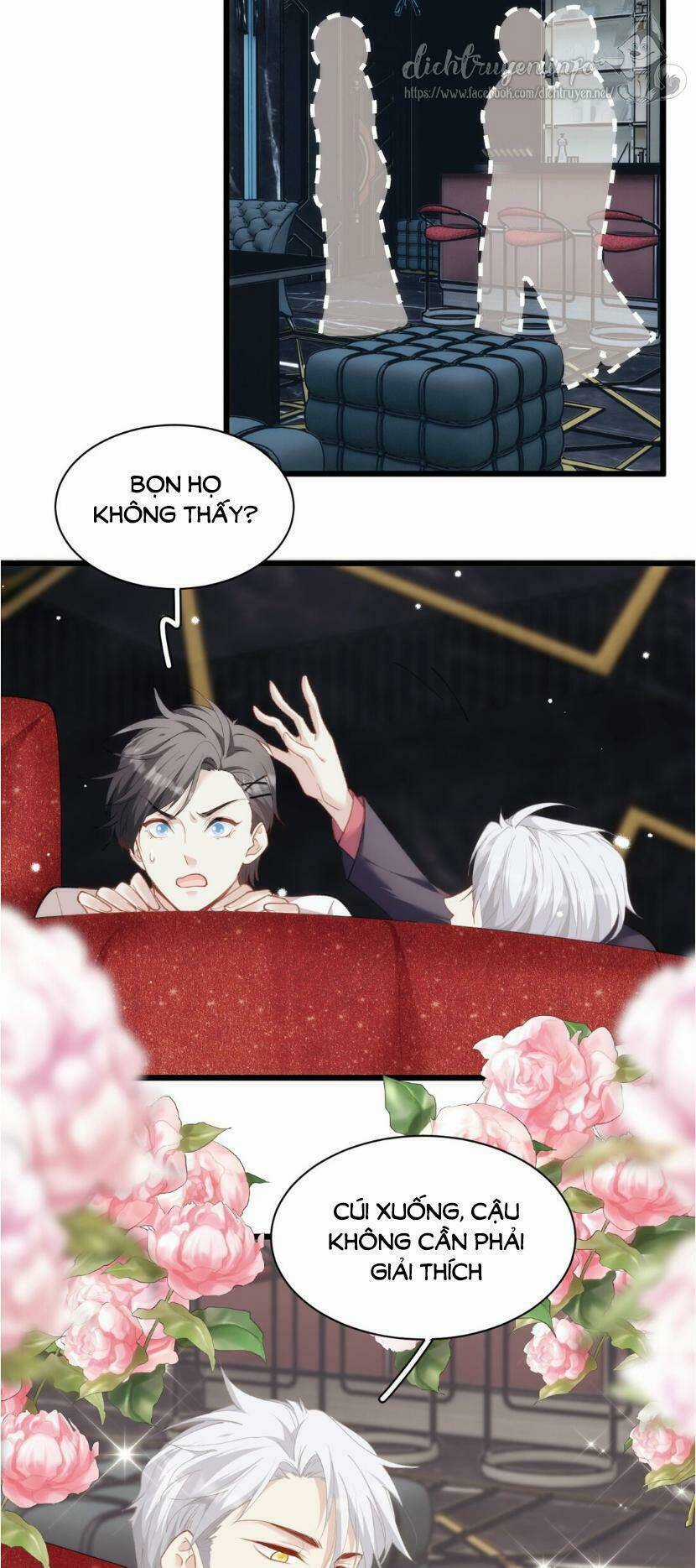 Dù Là Sói Cô Độc Cũng Có Tình Yêu Của Sẻ Nhỏ Chapter 21 trang 12