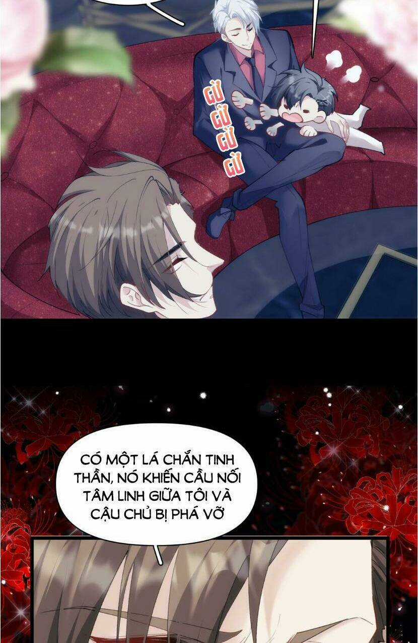 Dù Là Sói Cô Độc Cũng Có Tình Yêu Của Sẻ Nhỏ Chapter 21 trang 14