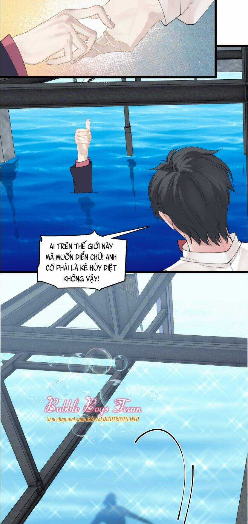 Dù Là Sói Cô Độc Cũng Có Tình Yêu Của Sẻ Nhỏ Chapter 22 trang 16