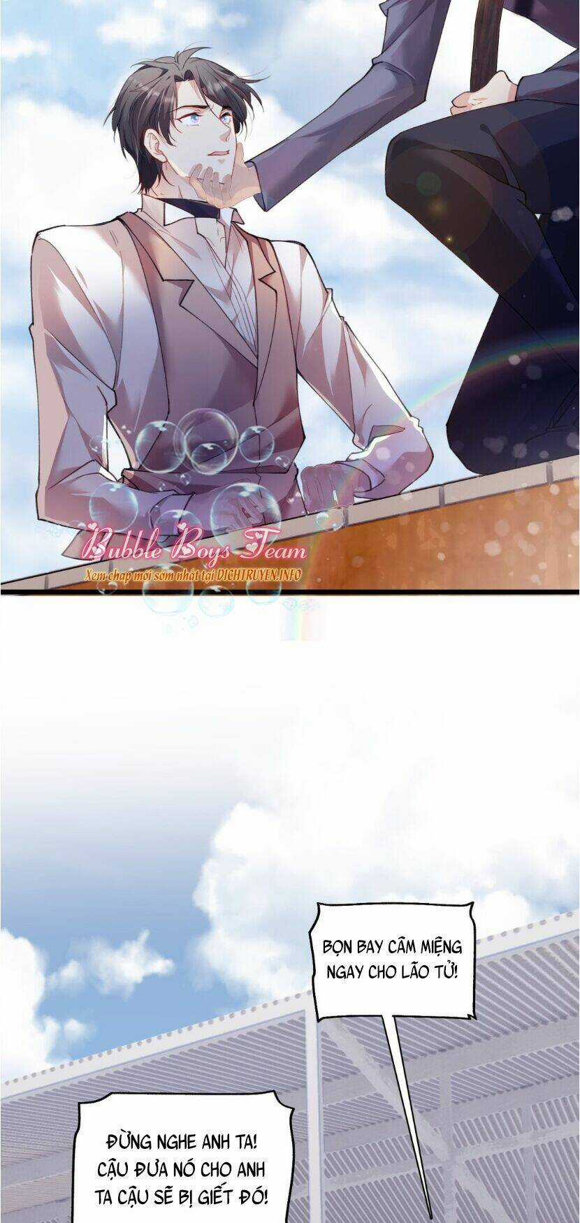 Dù Là Sói Cô Độc Cũng Có Tình Yêu Của Sẻ Nhỏ Chapter 23 trang 17