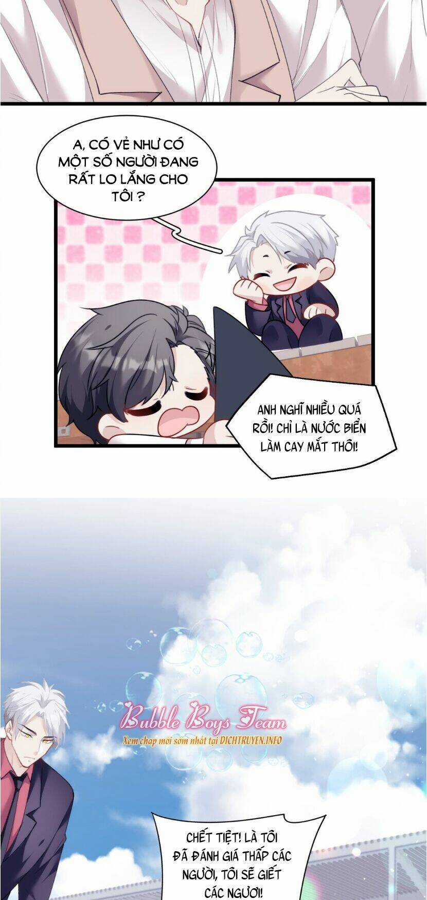 Dù Là Sói Cô Độc Cũng Có Tình Yêu Của Sẻ Nhỏ Chapter 23 trang 27