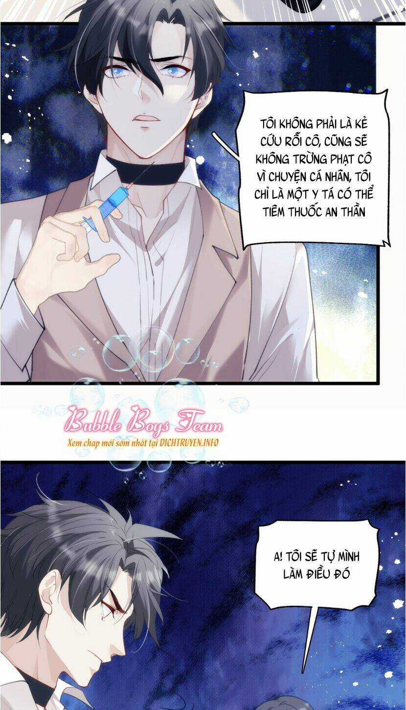 Dù Là Sói Cô Độc Cũng Có Tình Yêu Của Sẻ Nhỏ Chapter 25 trang 32