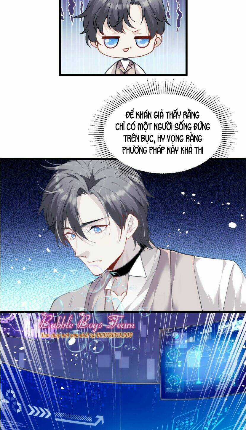 Dù Là Sói Cô Độc Cũng Có Tình Yêu Của Sẻ Nhỏ Chapter 25 trang 34