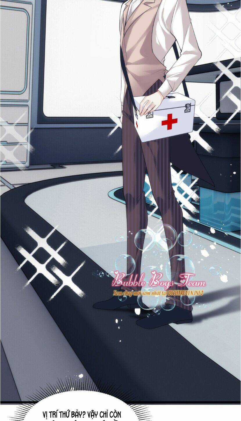 Dù Là Sói Cô Độc Cũng Có Tình Yêu Của Sẻ Nhỏ Chapter 26 trang 2