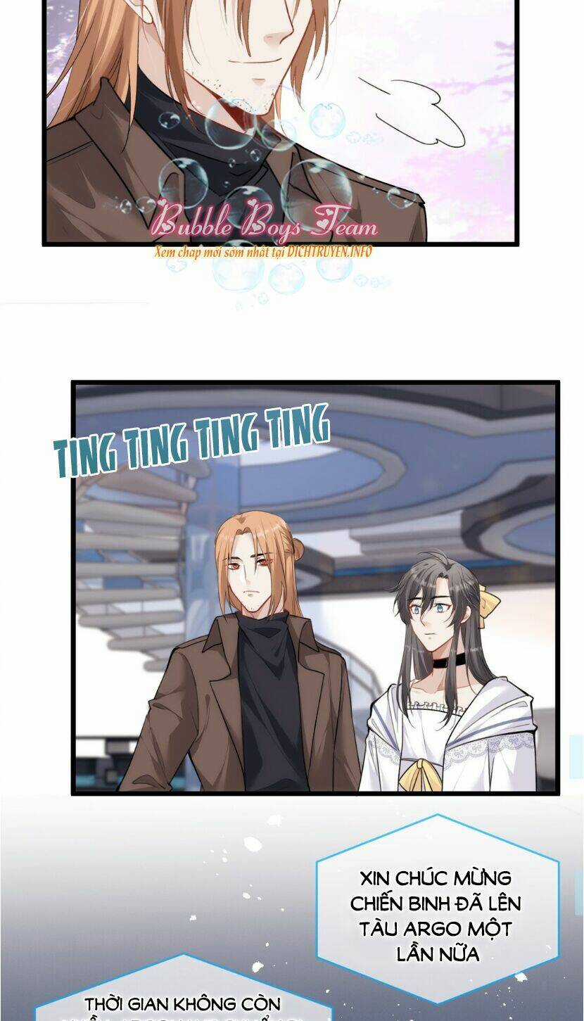 Dù Là Sói Cô Độc Cũng Có Tình Yêu Của Sẻ Nhỏ Chapter 27 trang 14