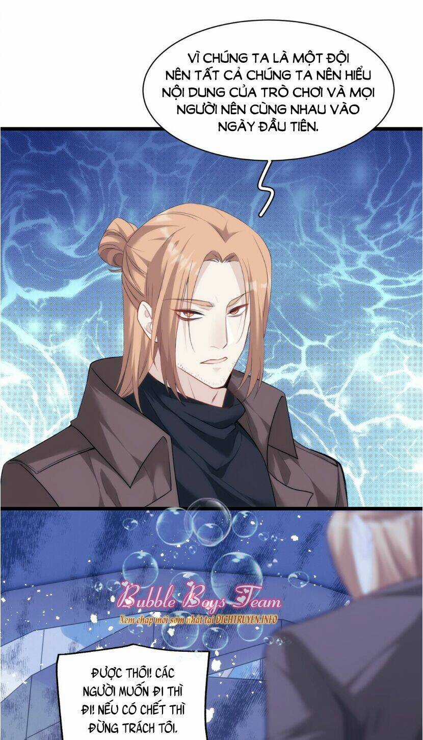 Dù Là Sói Cô Độc Cũng Có Tình Yêu Của Sẻ Nhỏ Chapter 27 trang 26