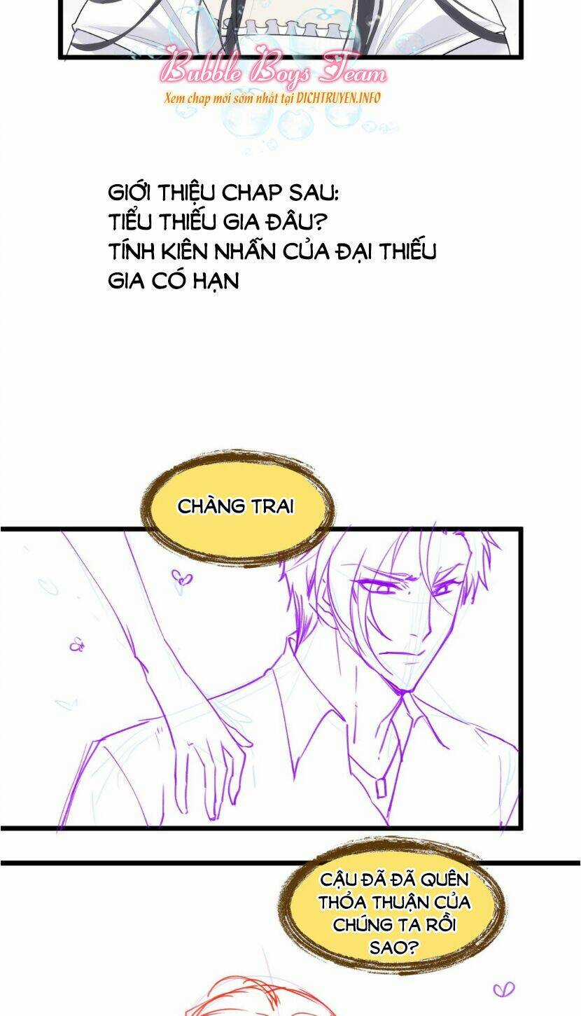 Dù Là Sói Cô Độc Cũng Có Tình Yêu Của Sẻ Nhỏ Chapter 27 trang 32