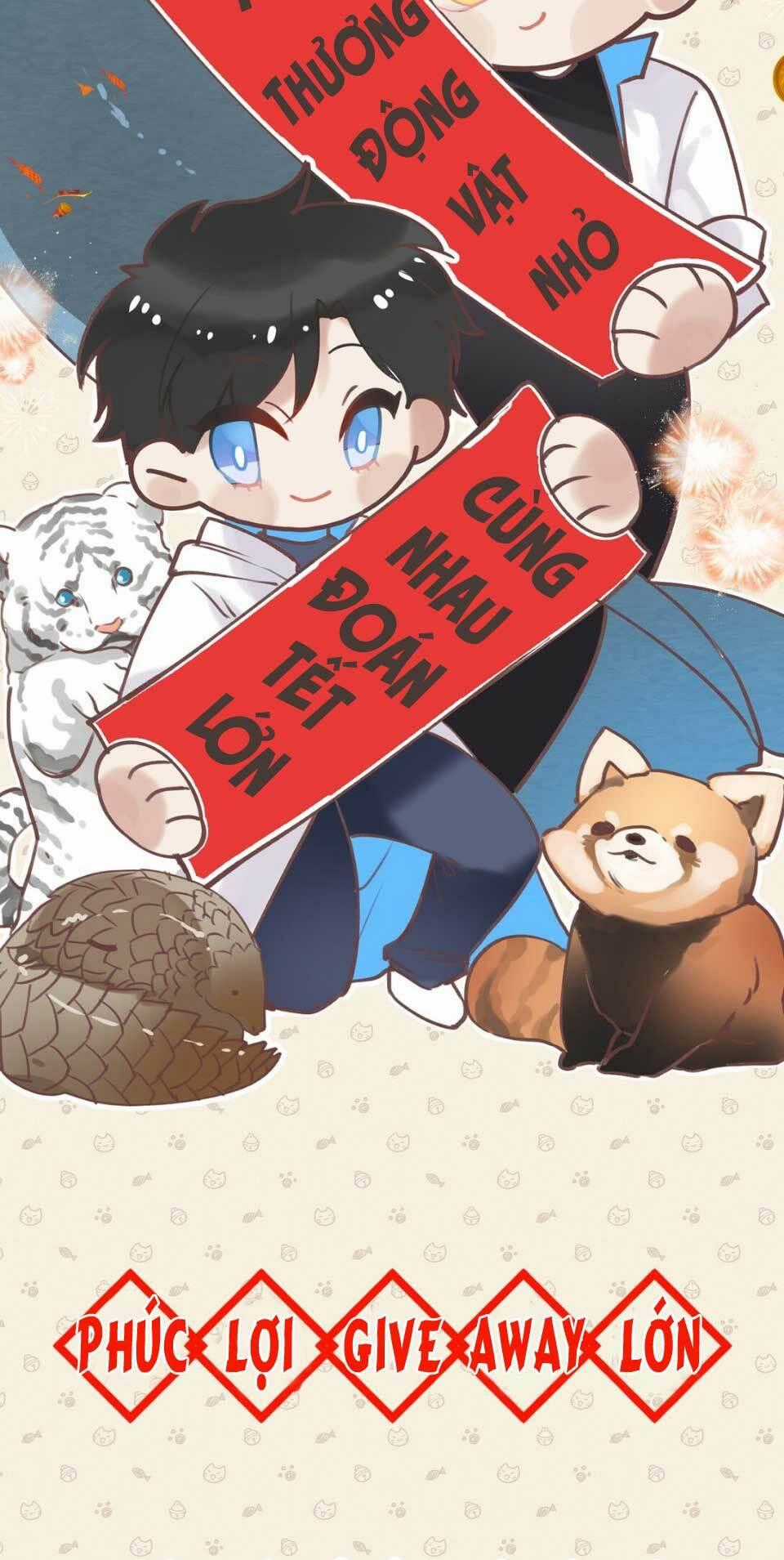 Dù Là Sói Cô Độc Cũng Có Tình Yêu Của Sẻ Nhỏ Chapter 3.5 trang 2