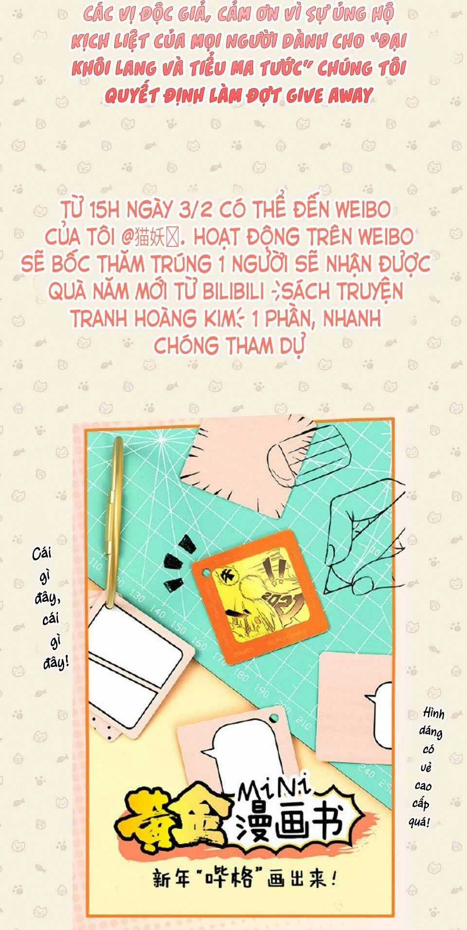 Dù Là Sói Cô Độc Cũng Có Tình Yêu Của Sẻ Nhỏ Chapter 3.5 trang 3