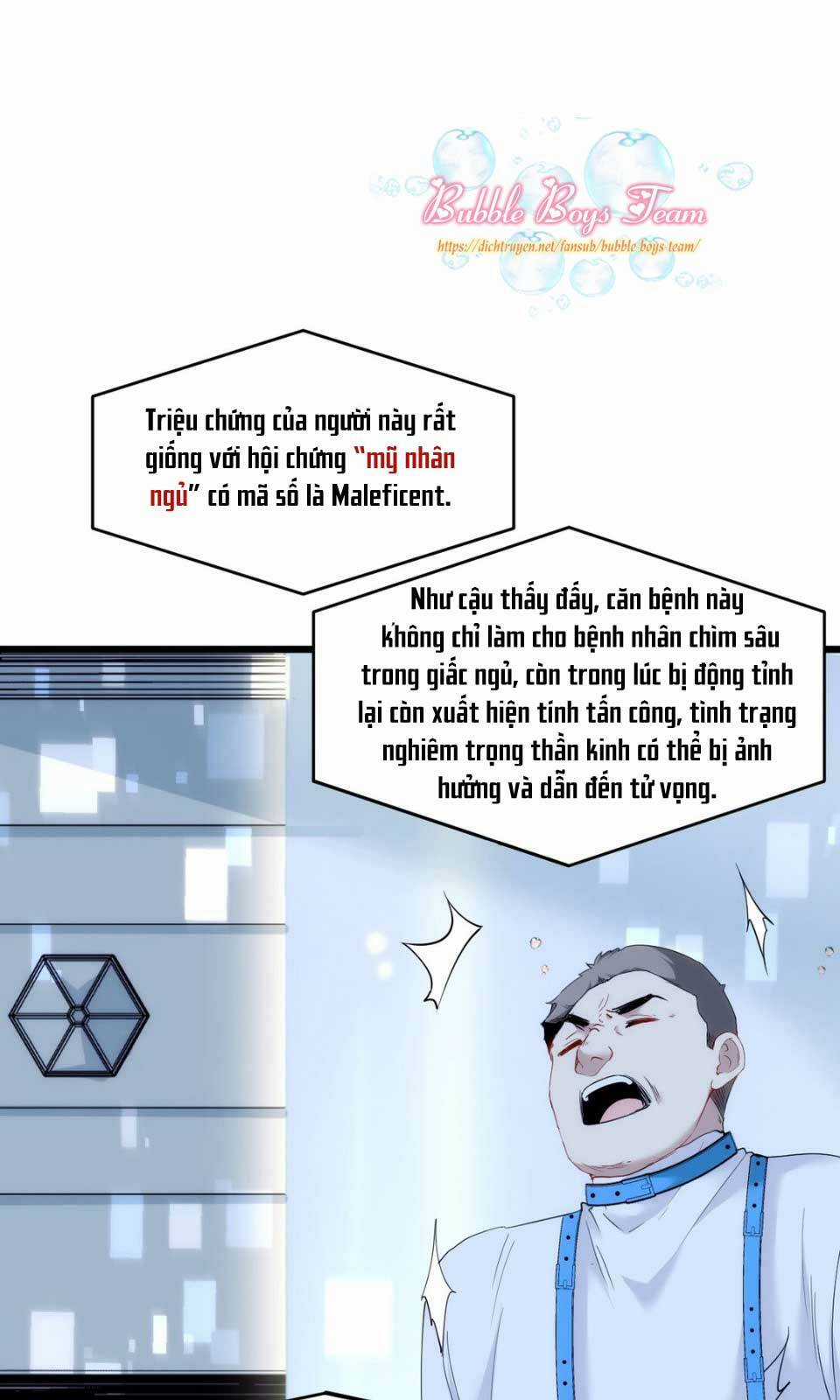 Dù Là Sói Cô Độc Cũng Có Tình Yêu Của Sẻ Nhỏ Chapter 3 trang 46