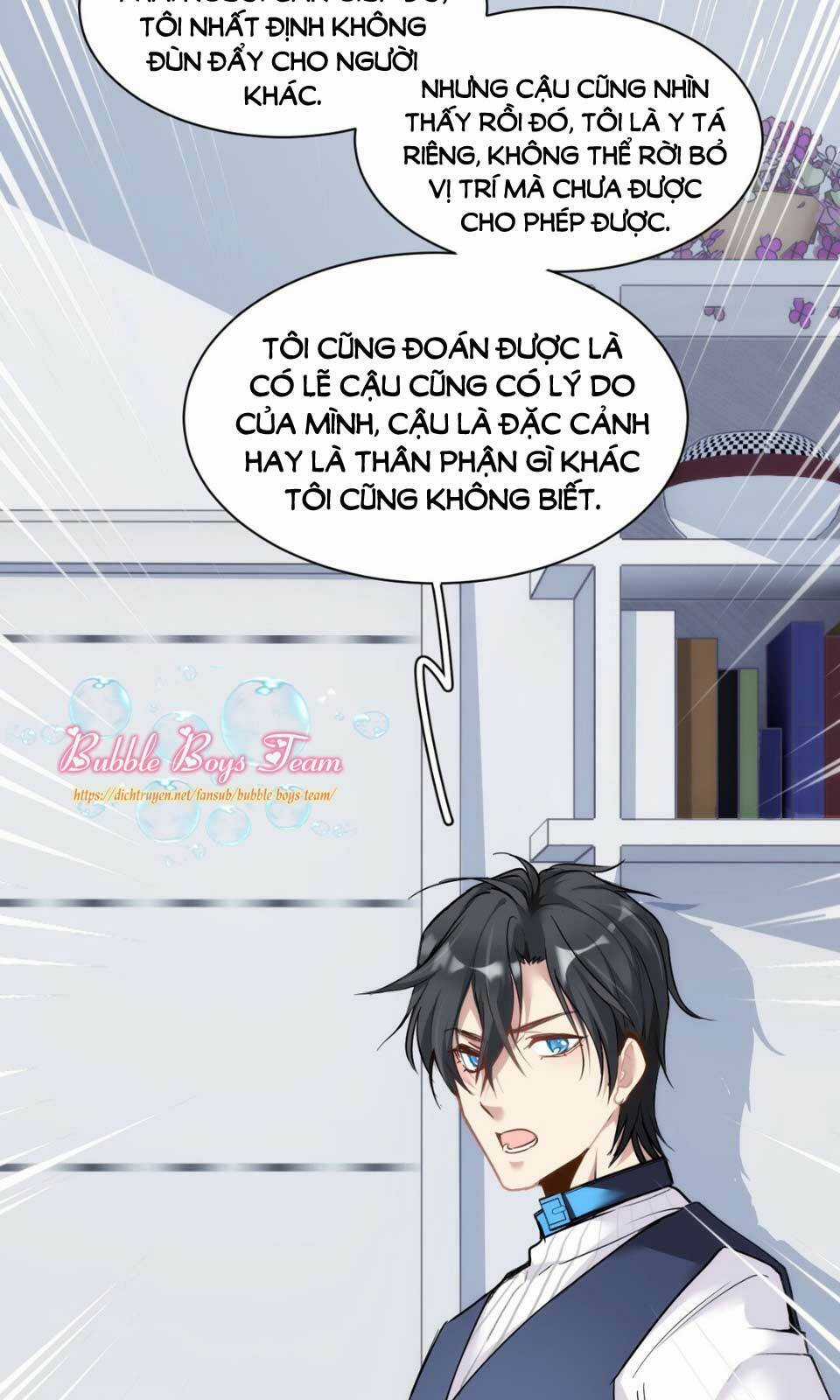 Dù Là Sói Cô Độc Cũng Có Tình Yêu Của Sẻ Nhỏ Chapter 3 trang 50