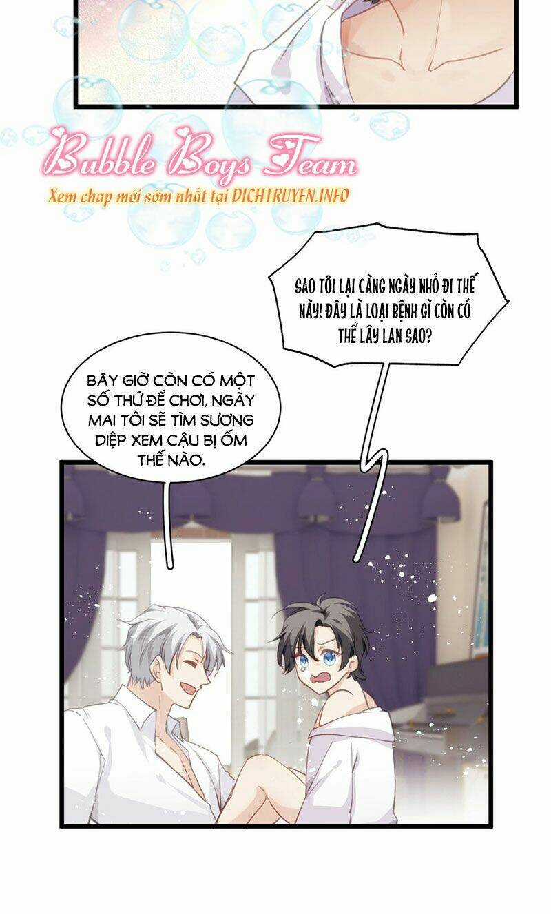 Dù Là Sói Cô Độc Cũng Có Tình Yêu Của Sẻ Nhỏ Chapter 30.5 trang 17