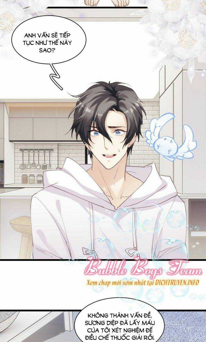 Dù Là Sói Cô Độc Cũng Có Tình Yêu Của Sẻ Nhỏ Chapter 30.5 trang 3