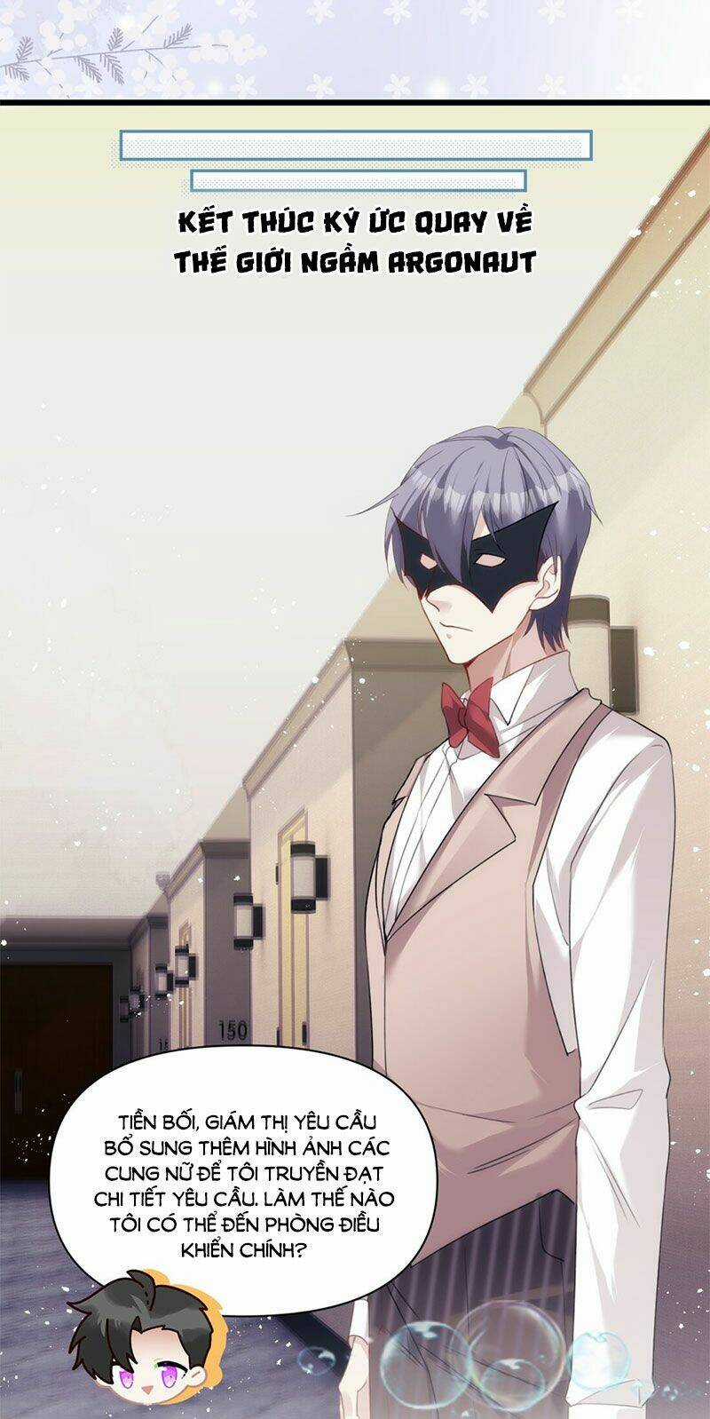 Dù Là Sói Cô Độc Cũng Có Tình Yêu Của Sẻ Nhỏ Chapter 30 trang 14