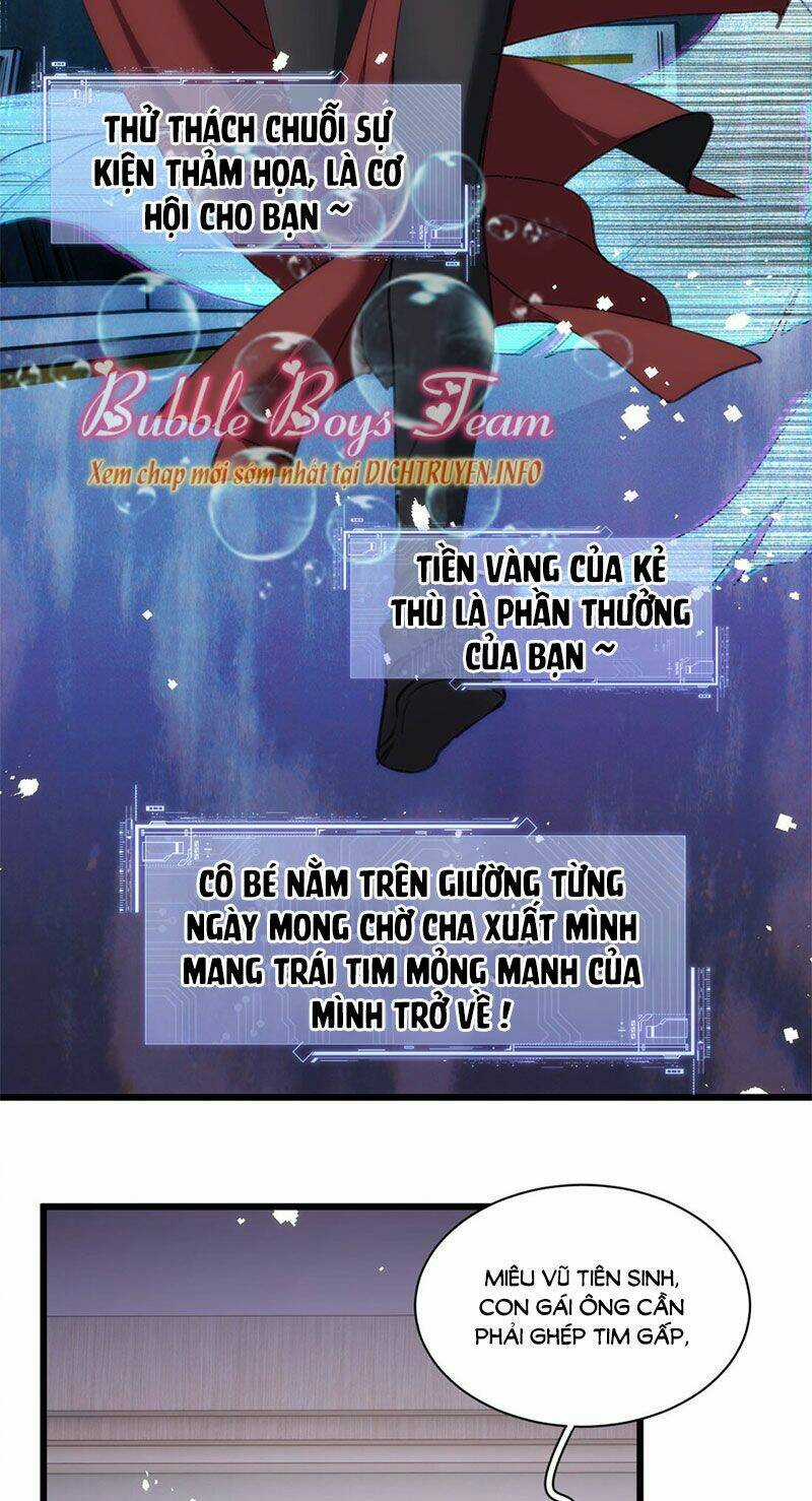 Dù Là Sói Cô Độc Cũng Có Tình Yêu Của Sẻ Nhỏ Chapter 31 trang 9