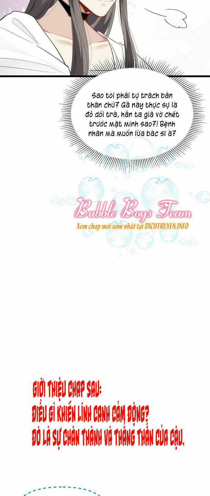 Dù Là Sói Cô Độc Cũng Có Tình Yêu Của Sẻ Nhỏ Chapter 32 trang 27