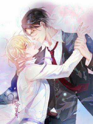 Dù Là Sói Cô Độc Cũng Có Tình Yêu Của Sẻ Nhỏ Chapter 32 trang 30