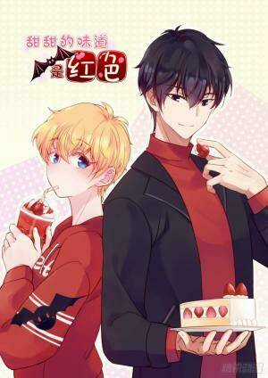 Dù Là Sói Cô Độc Cũng Có Tình Yêu Của Sẻ Nhỏ Chapter 32 trang 31