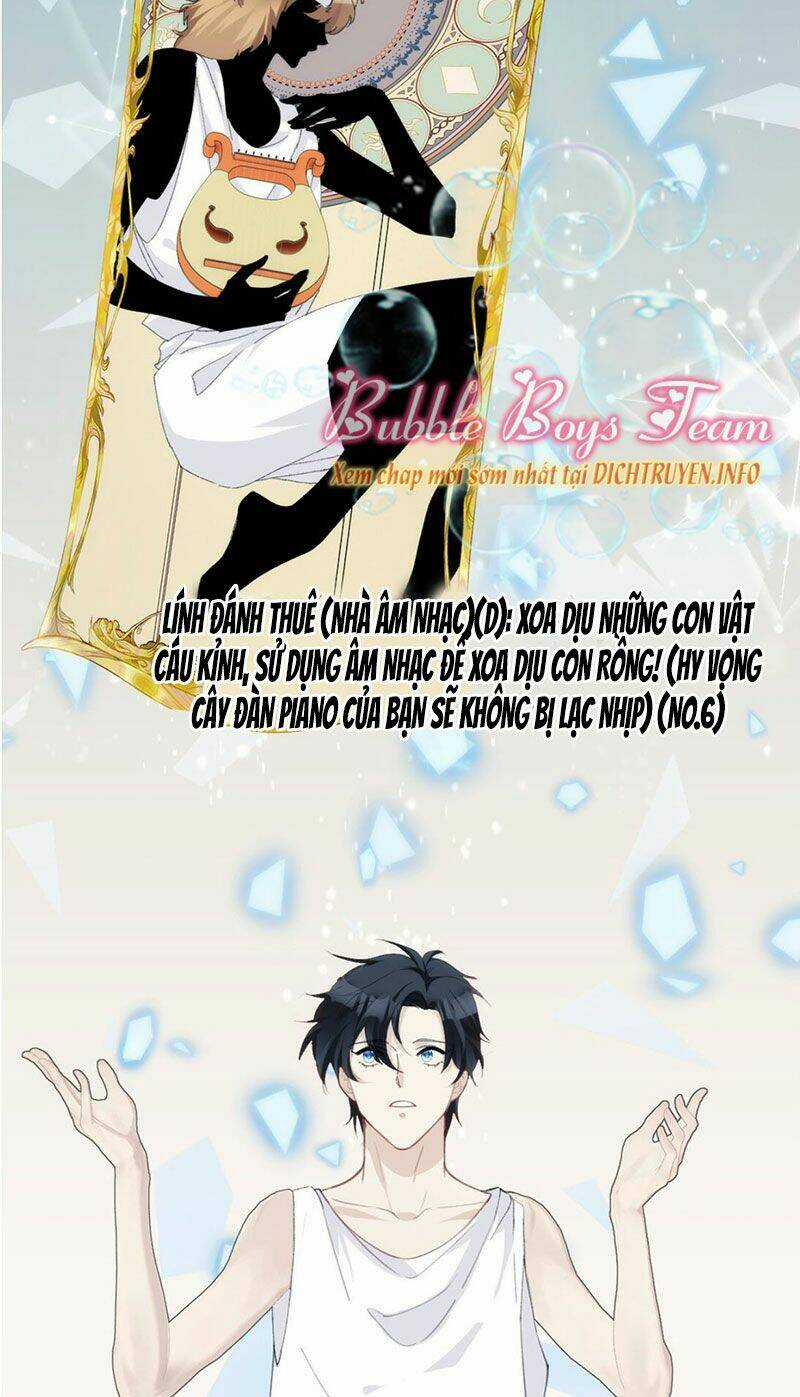 Dù Là Sói Cô Độc Cũng Có Tình Yêu Của Sẻ Nhỏ Chapter 37 trang 13