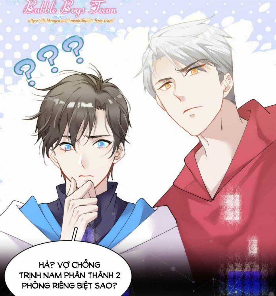 Dù Là Sói Cô Độc Cũng Có Tình Yêu Của Sẻ Nhỏ Chapter 5 trang 27