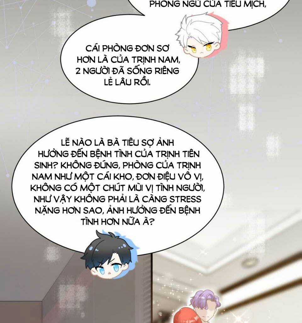 Dù Là Sói Cô Độc Cũng Có Tình Yêu Của Sẻ Nhỏ Chapter 5 trang 29