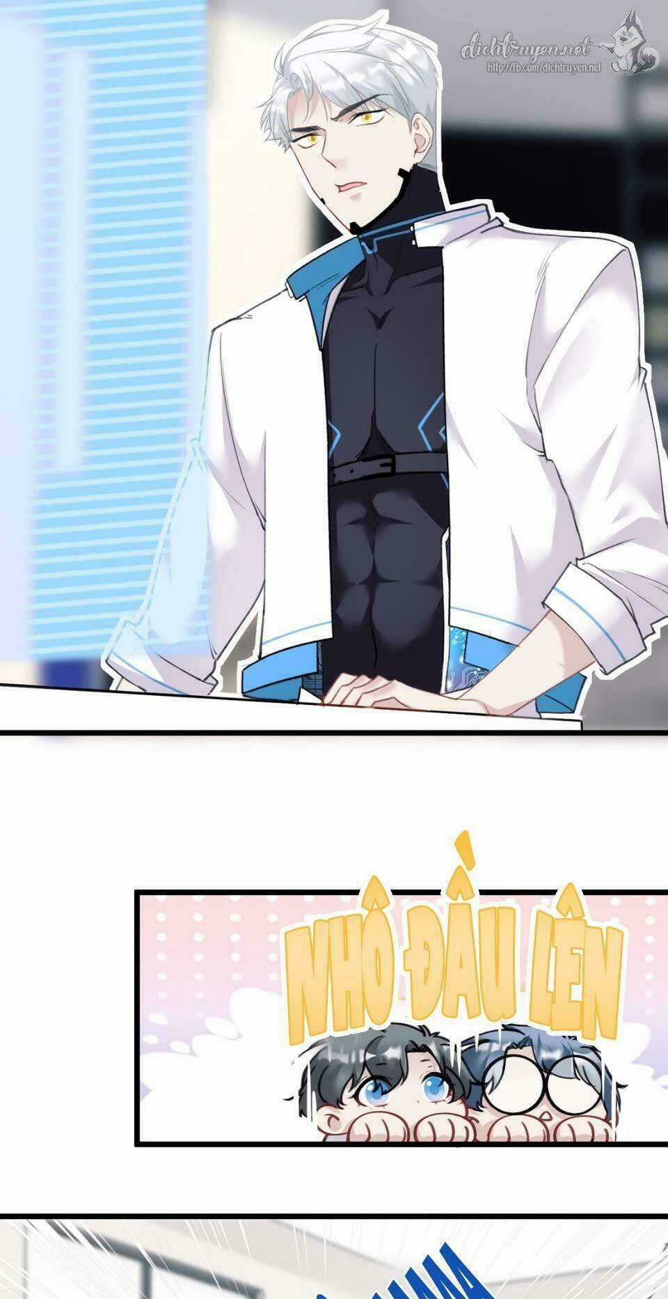 Dù Là Sói Cô Độc Cũng Có Tình Yêu Của Sẻ Nhỏ Chapter 6 trang 1