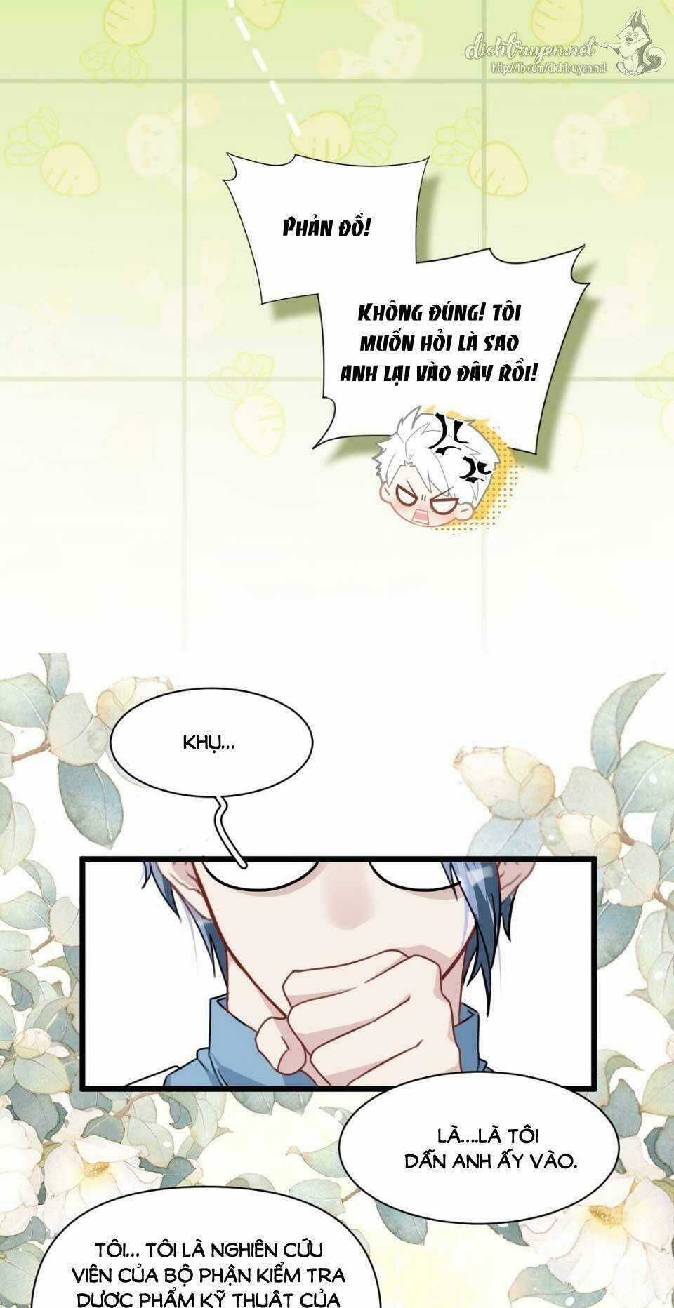 Dù Là Sói Cô Độc Cũng Có Tình Yêu Của Sẻ Nhỏ Chapter 6 trang 3