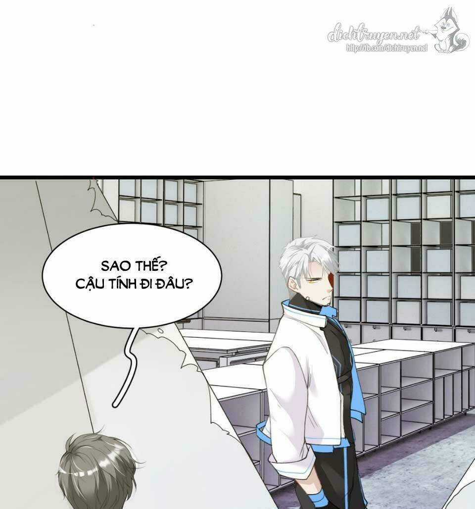 Dù Là Sói Cô Độc Cũng Có Tình Yêu Của Sẻ Nhỏ Chapter 6 trang 30