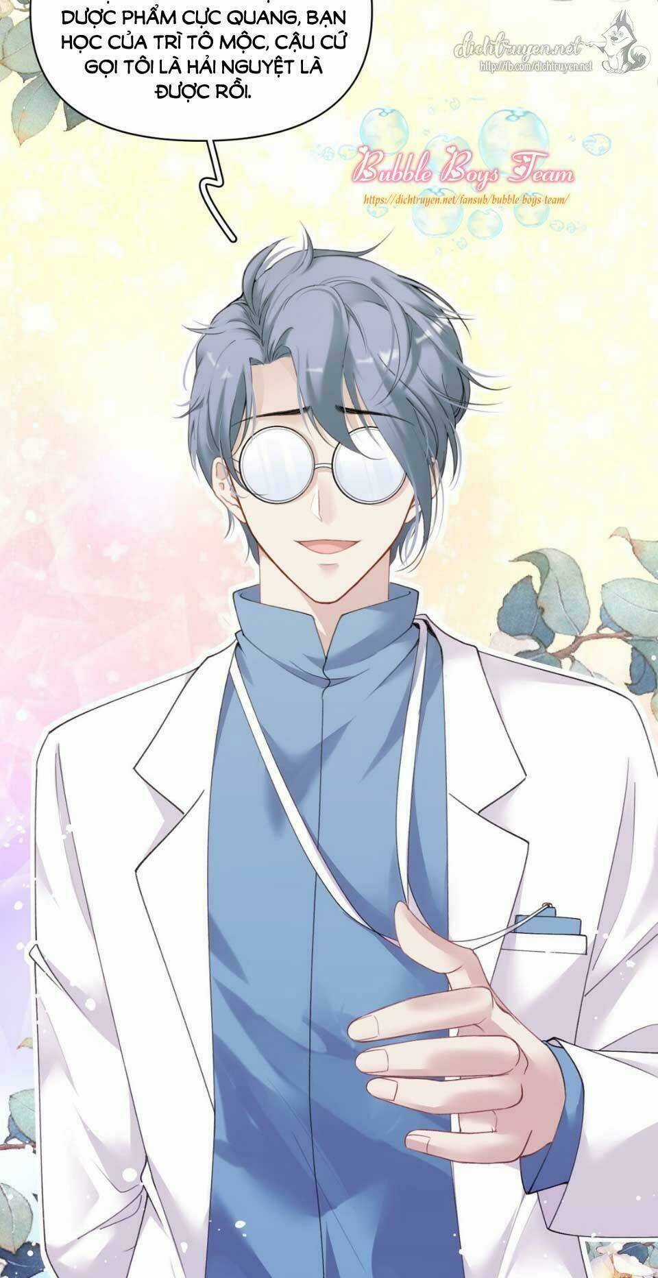 Dù Là Sói Cô Độc Cũng Có Tình Yêu Của Sẻ Nhỏ Chapter 6 trang 4